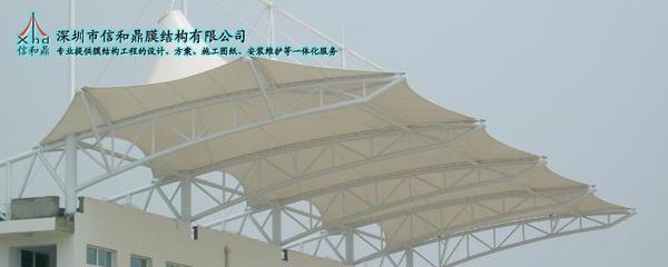 ETFE膜結(jié)構(gòu) 材料特性、工程設(shè)計(jì)要點(diǎn)與施工全流程詳解